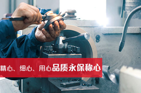 壁掛爐加盟商活動(dòng)現(xiàn)場(chǎng)