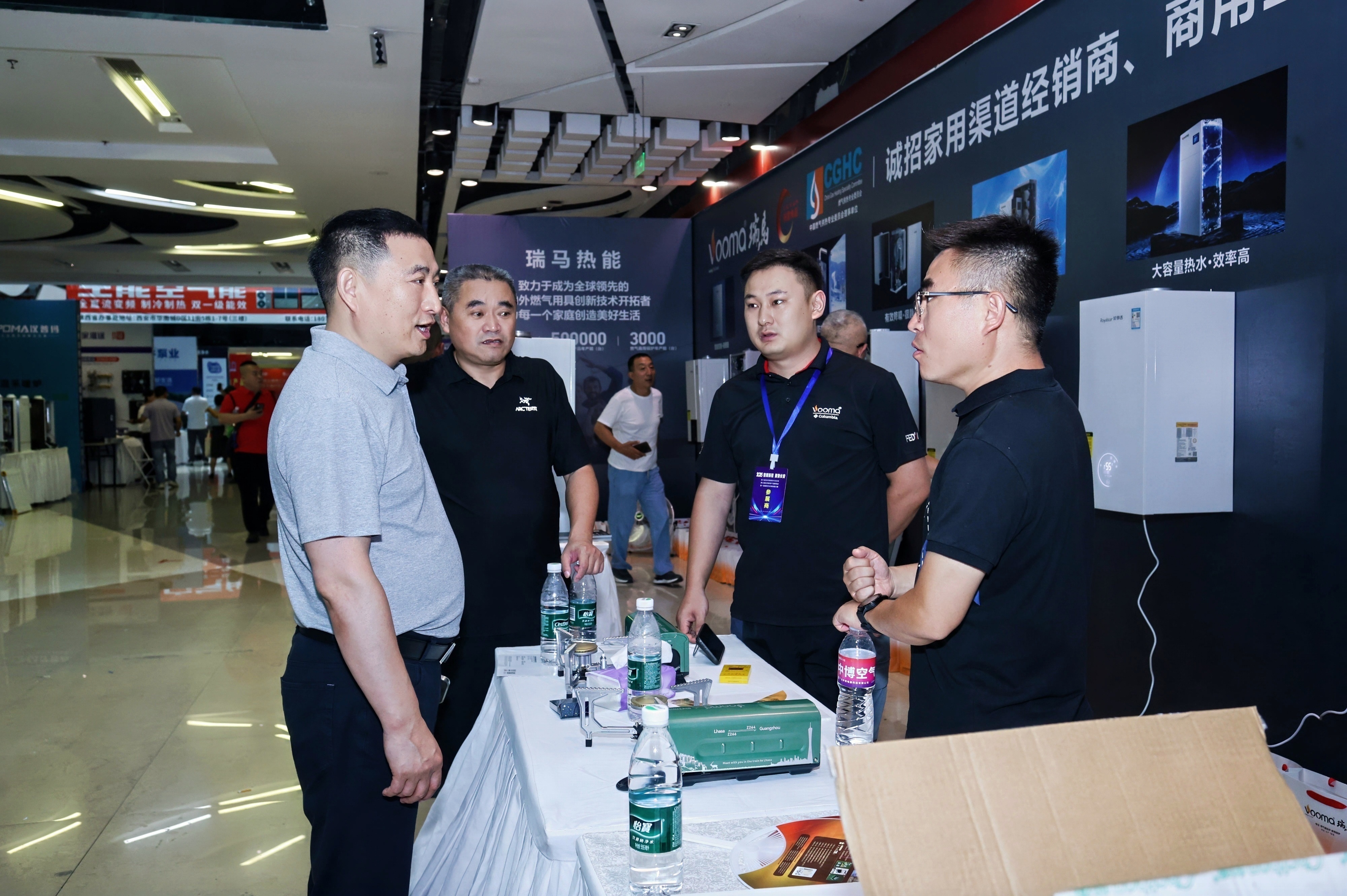 西安暖通展擠爆!瑞馬黑科技刷屏全場! 西安暖通展擠爆!瑞馬黑科技刷屏全場!